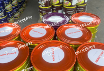 Sơn Naco được bán ở đâu tại tphcm